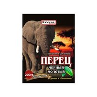 Перец черный молотый 100 г, "Royal Food", Казахстан