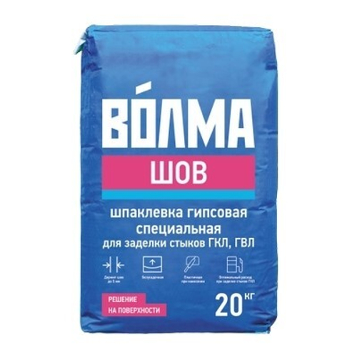 Шпаклевка гипсовая отделочная Волма Шов 20кг