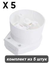 Электрический соединитель SVET РВШ 32-002 SV0301-0004 x 5 шт