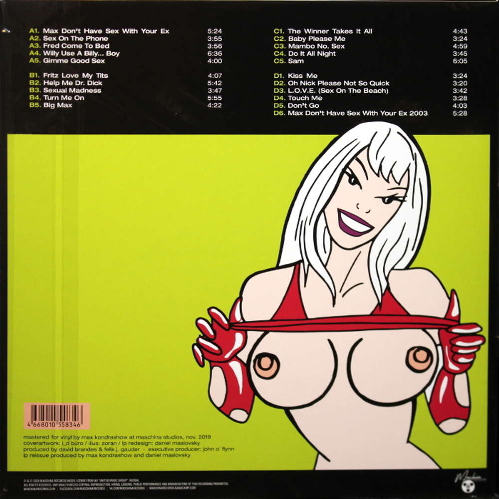 E-Rotic / Greatest Tits (2LP)