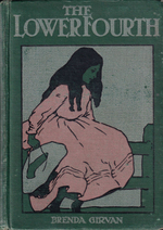 Четвероклассники