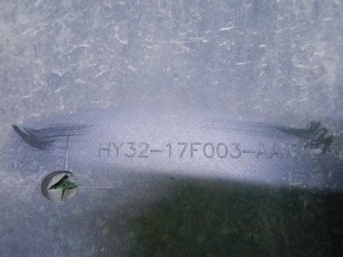 Бампер передний Land-Rover Discovery 5 (2016-2021)