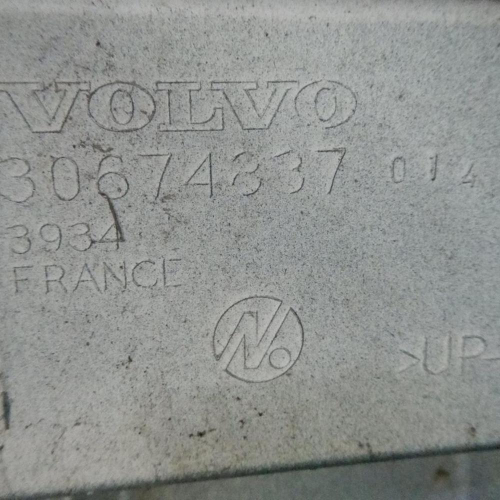 Крышка багажника Volvo XC70 2 (2007-2016)