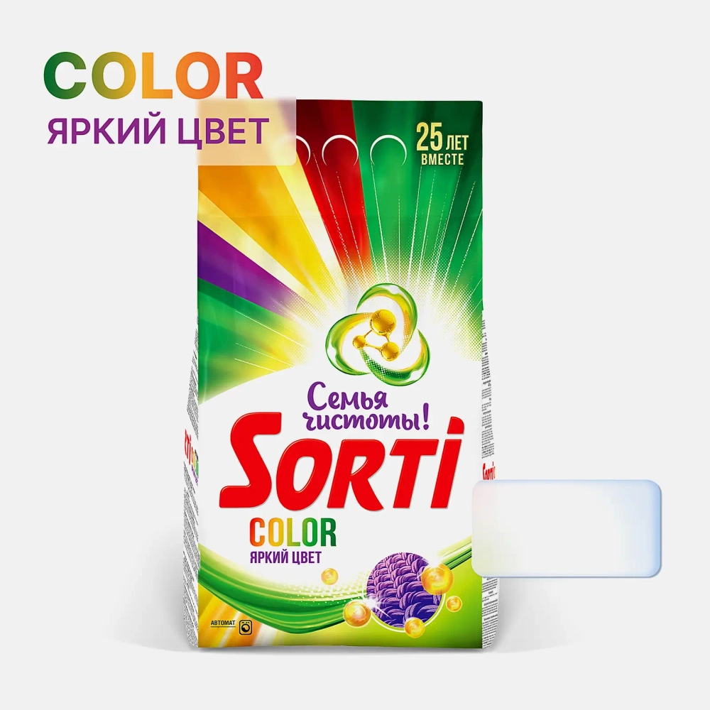 Стиральный порошок Sorti Color для цветных тканей 6кг