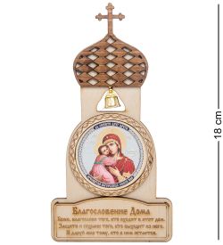 КФ- 54/9 Магнит «Богородица Владимирская»