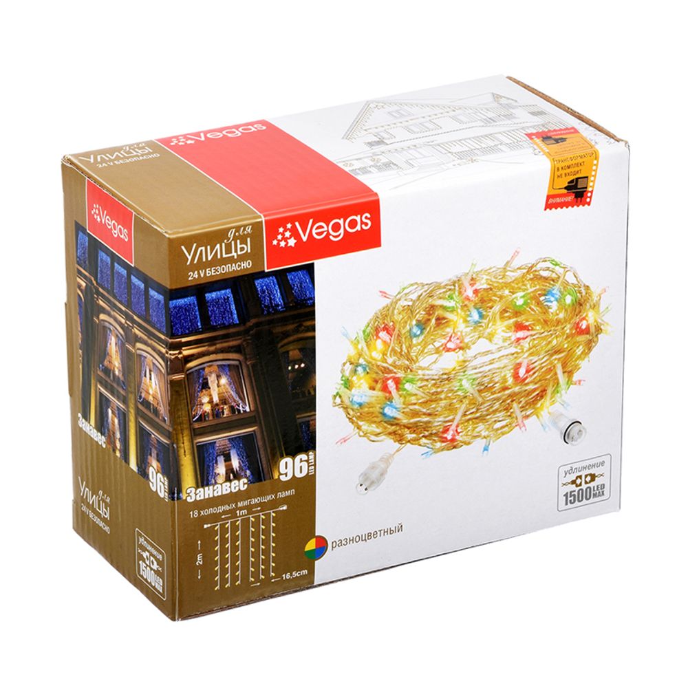 Электрогирлянда-конструктор светодиод. Vegas "Занавес", 96 ламп, многоцветная, 6 нитей, 1*2м, 24V