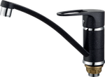 10022-C Смеситель (ЧЕРНЫЙ) для кухни "GANZER"
