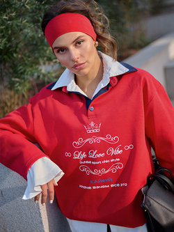 Лонг Поло «Кайфуй»