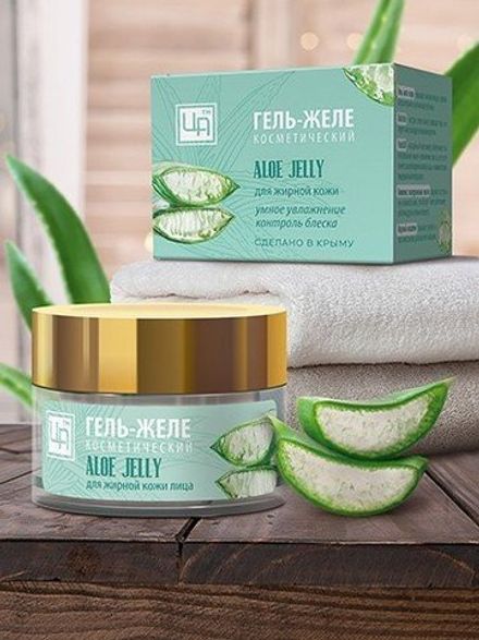 Гель-желе "Aloe Jelly" для жирной кожи