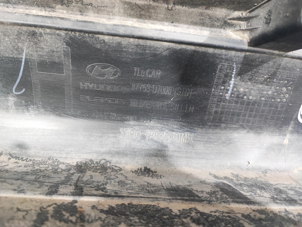 Накладка порога левого Hyundai Tucson 3 (TL) 15-21 Б/У Оригинал 87753d7000