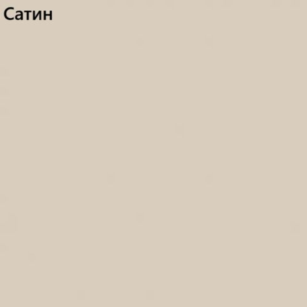 Кухонный гарнитур угловой Латте 3200х1400 столешница 26 мм