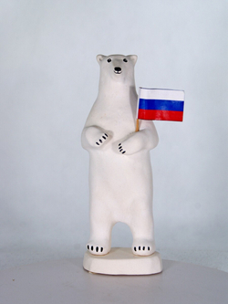 Фарфоровая статуэтка Белый медведь на льдине с флажком