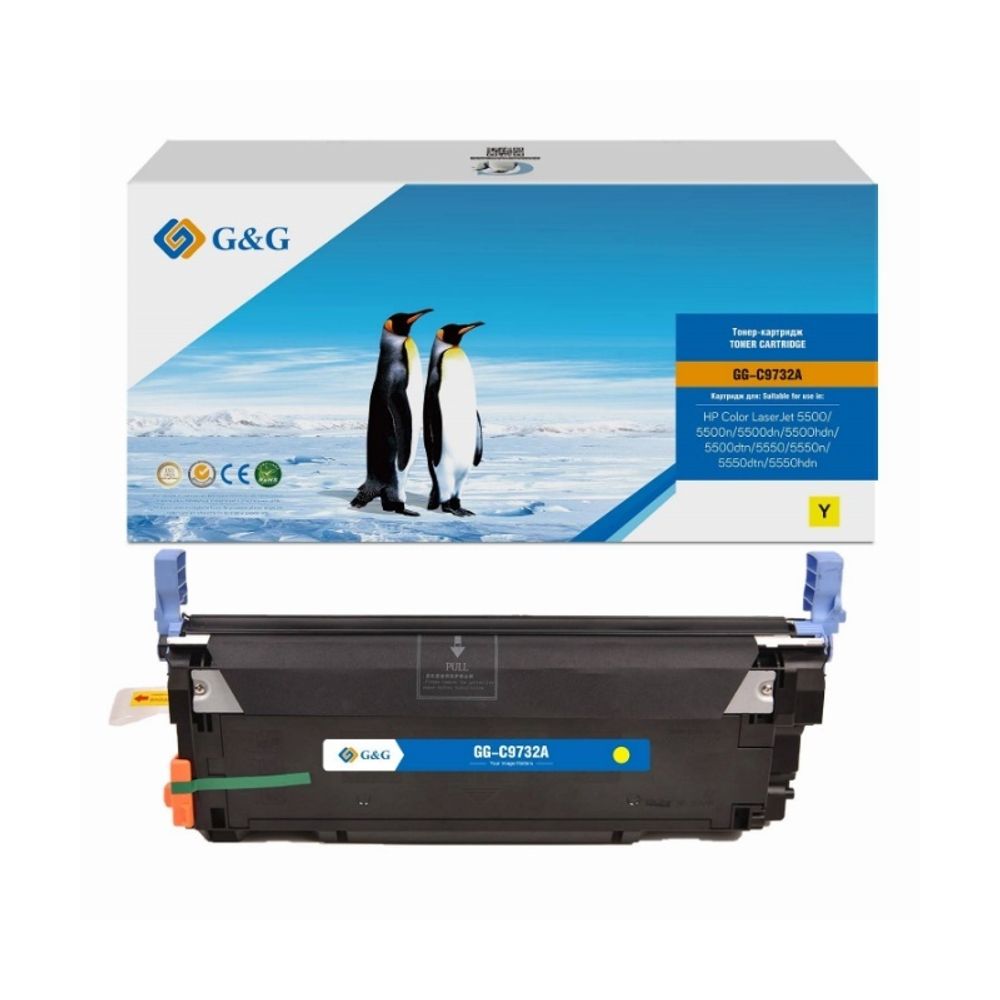 Картридж G&amp;G, аналог HP C9732A желтый (12K)