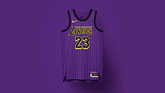 Баскетбольная форма