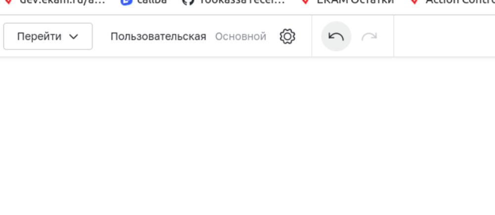 тест комплект