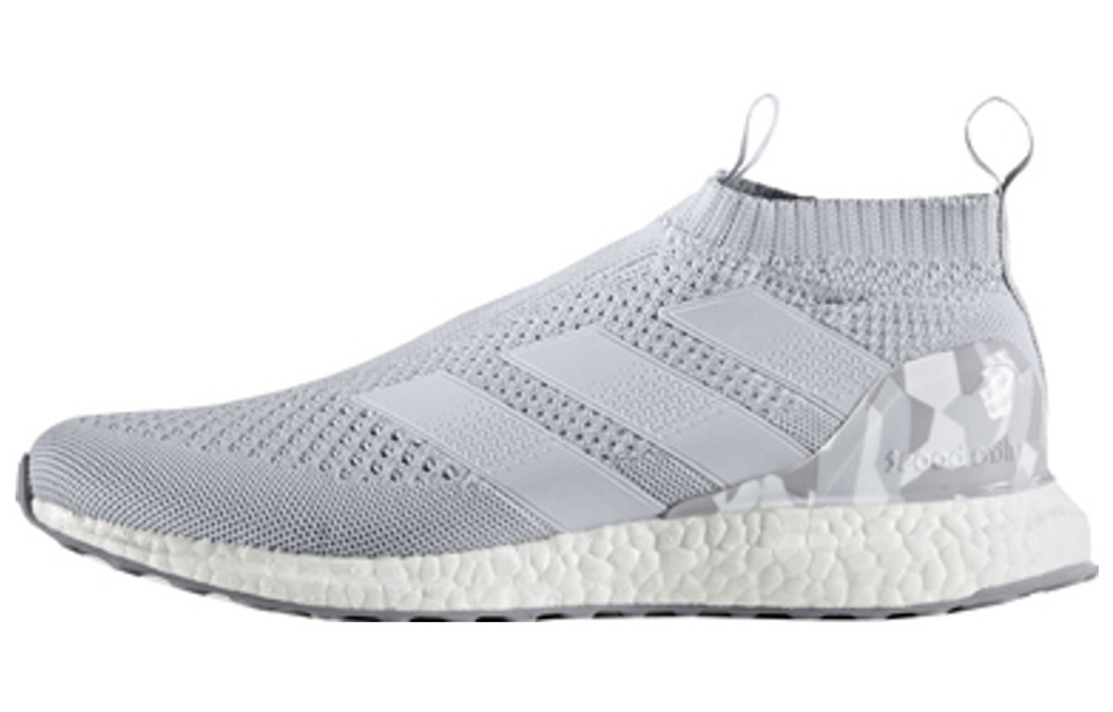 Кроссовки Adidas Ultraboost 1.0 Purecontrol Grey Camo