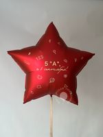 Воздушные шары №8775