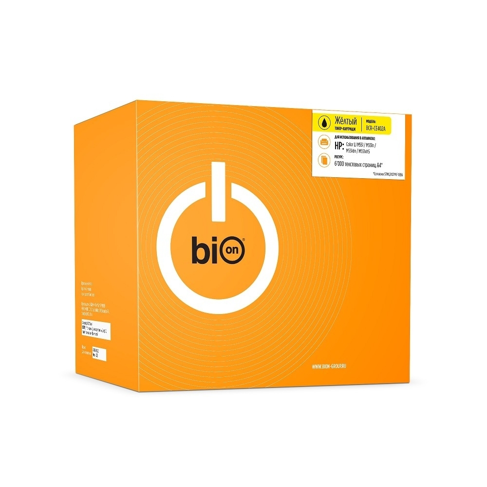 Bion BCR-CE402A Картридж для HP{ LaserJet Enterprise M551/M575, HP LaserJet M570, HP LaserJet Pro M570 }(6000  стр.), Желтый, с чипом