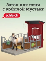 Набор Загон для пони с кобылой Мустанг Шляйх 42724