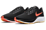 Кроссовки Nike Pegasus 37