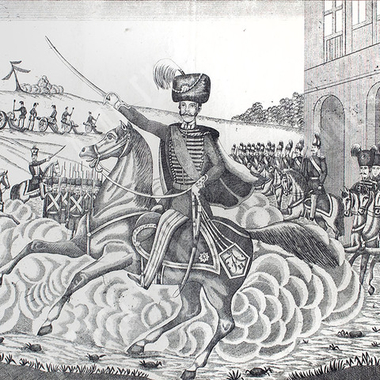 Морозов А. В. Его императорское высочество. Лубок. 1866