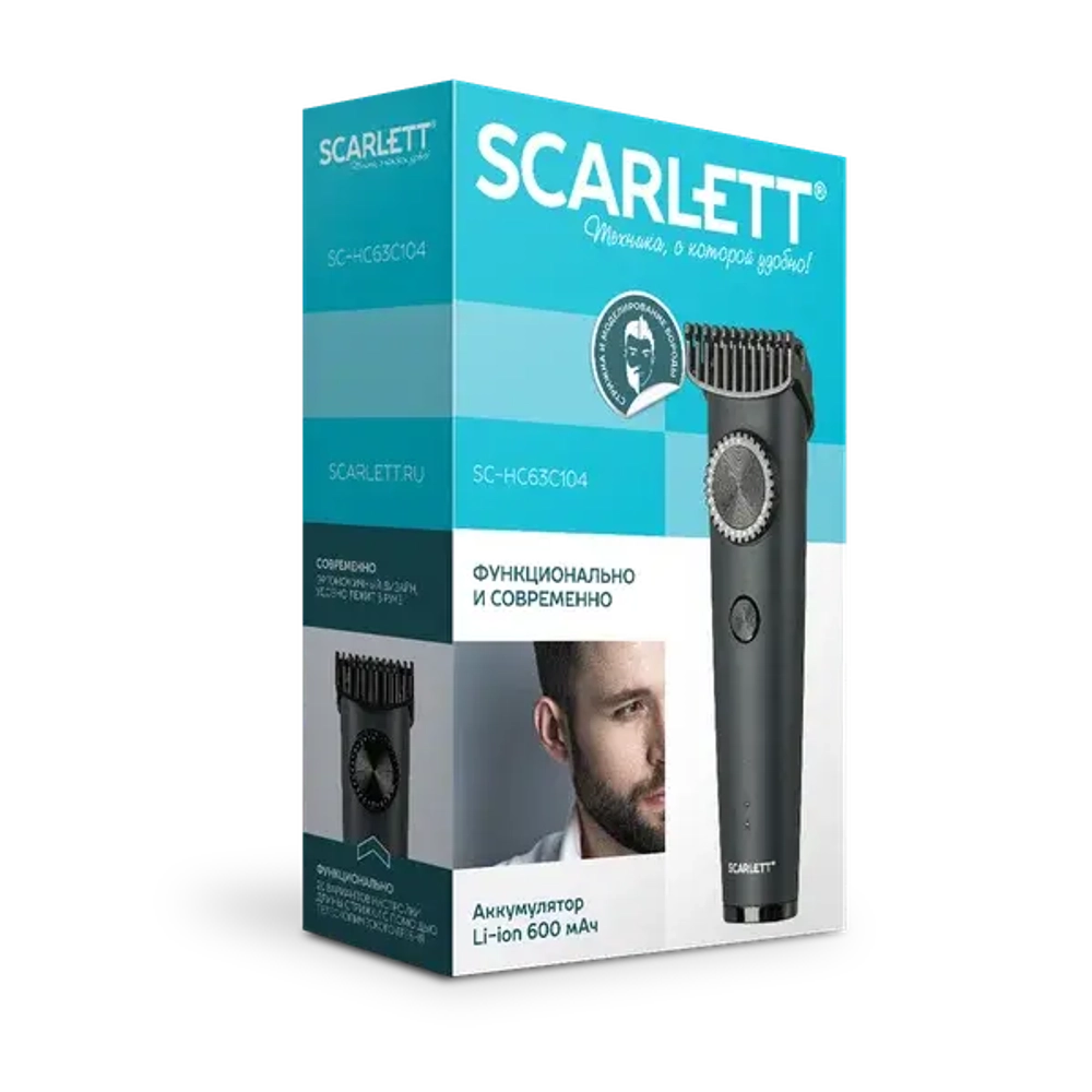 Машинка для стрижки SCARLETT SC-HC63C104 (h)