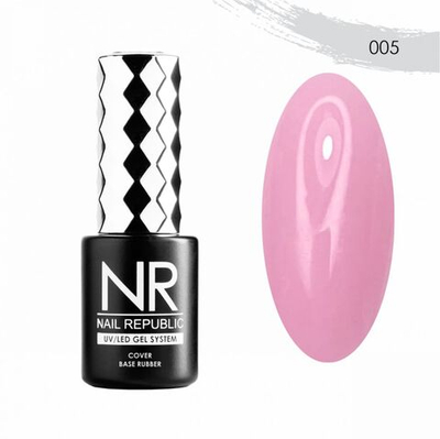 NR BASE Камуфлирующая №005 (10 мл)