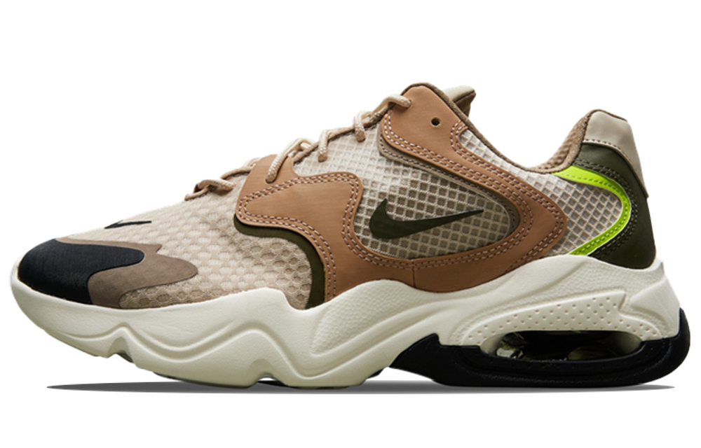 Кроссовки Nike Air Max 2X