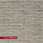 White Hills - Декоративный кирпич - Бран Брик 699-10