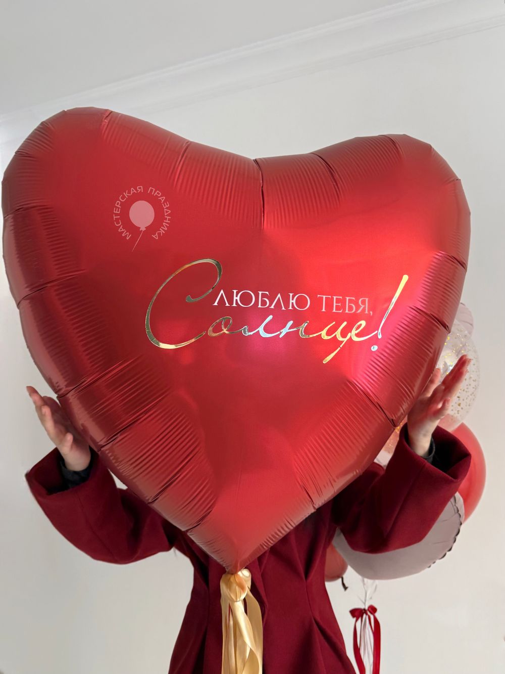 Воздушные шары для неё №8954  Изображение4