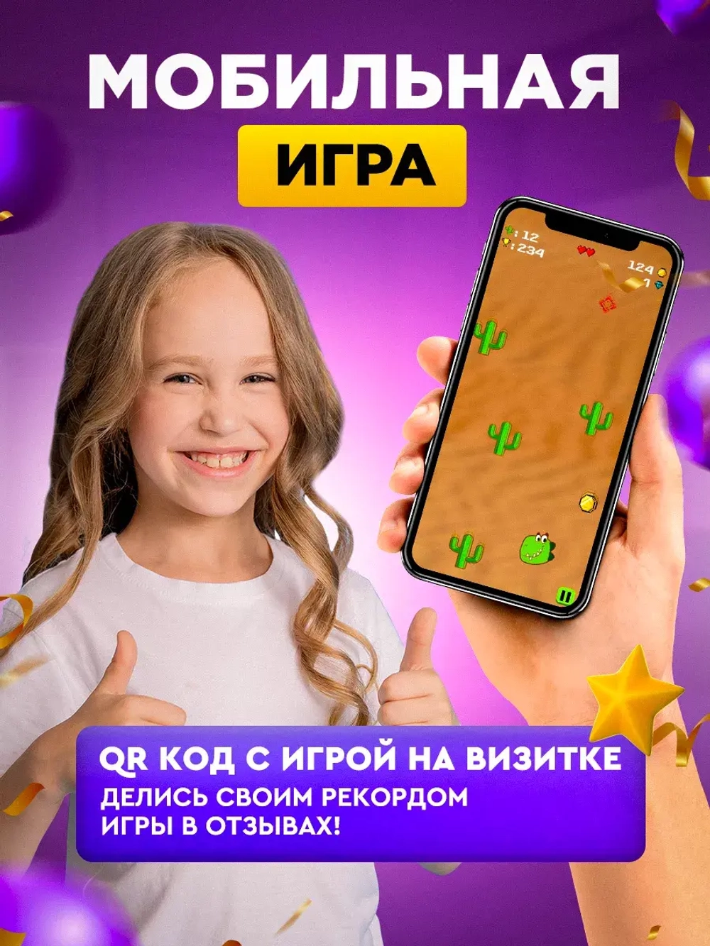 Часы наручные