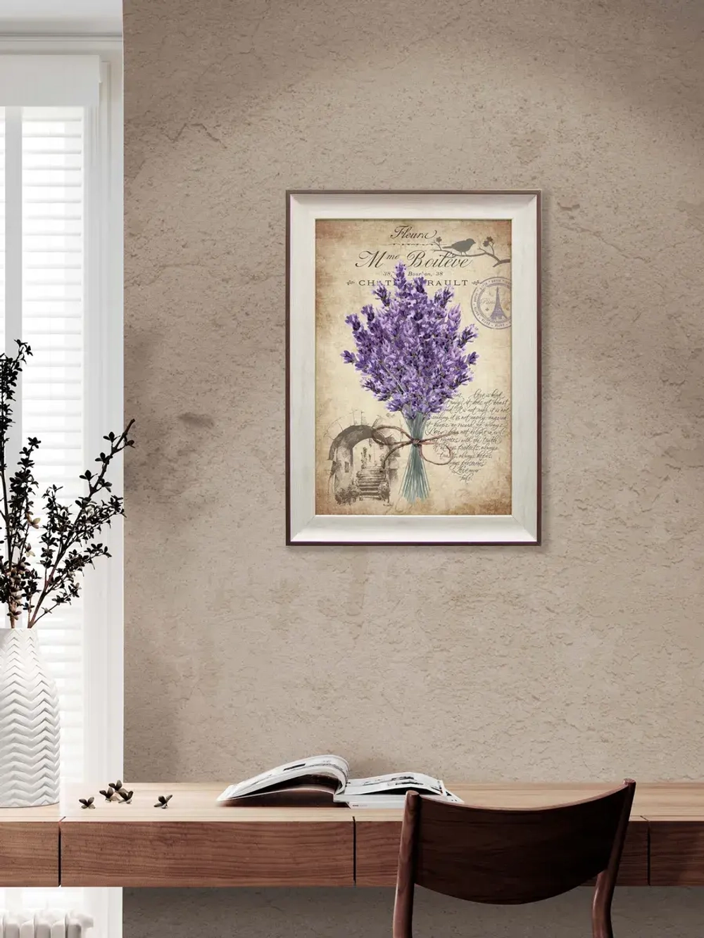 Картина на стену интерьерная на холсте 25*35 см