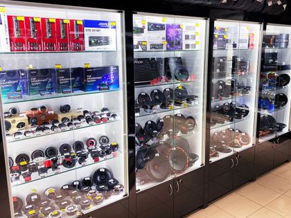 Магазин на Кутякова