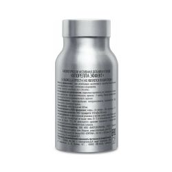 WellMe Биологически активная добавка к пище Chlorella Effect, (300 таблеток, 200 мг)