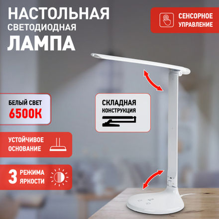 Зажим ЭРА N-640 прокалывающий ответвительный 16-120/16-35 мм2 ВЛН/СИП