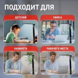 Настольный светильник ЭРА NLED-482-10W-BK светодиодный с ночником черный | Светодиодные настольные лампы