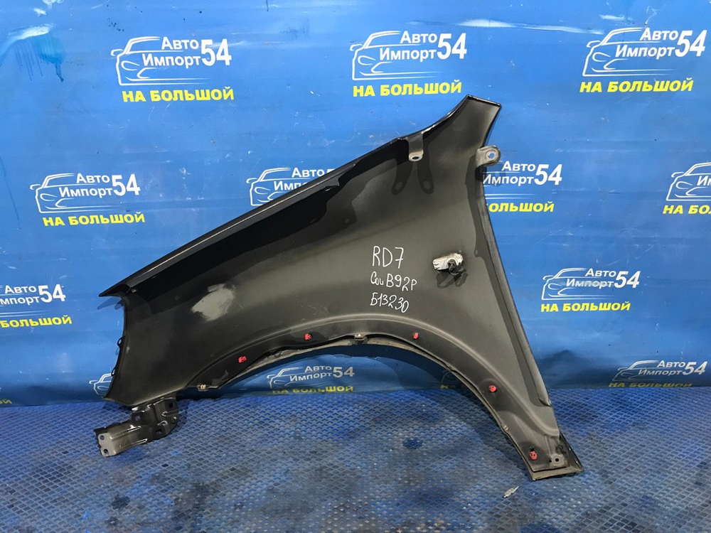Крыло переднее правое Honda CRV 2001-2006