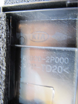 Накладка двери правая задняя Kia Sorento 2 (XM)  Б/У Оригинал 839202P000