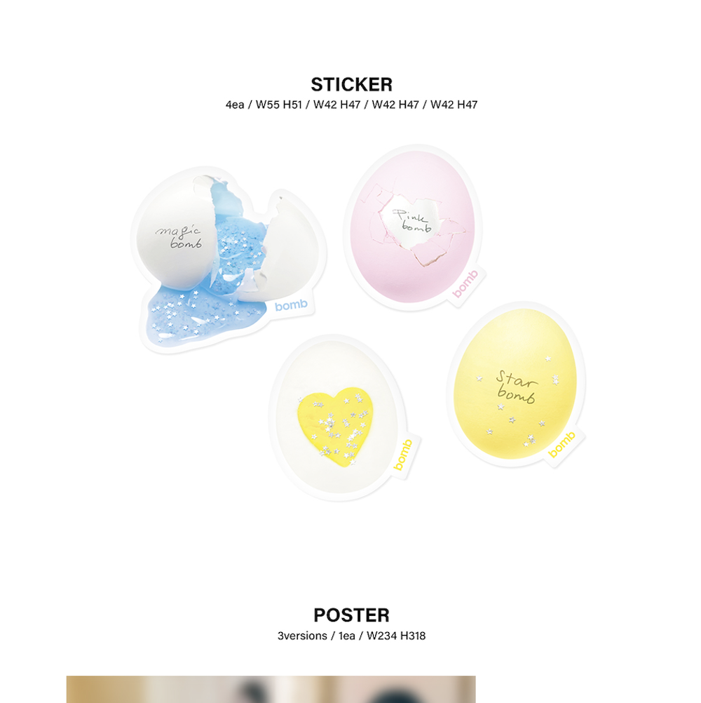 Альбом ILLIT - bomb