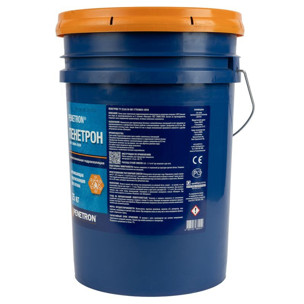 Гидроизоляция проникающая Пенетрон 25 кг