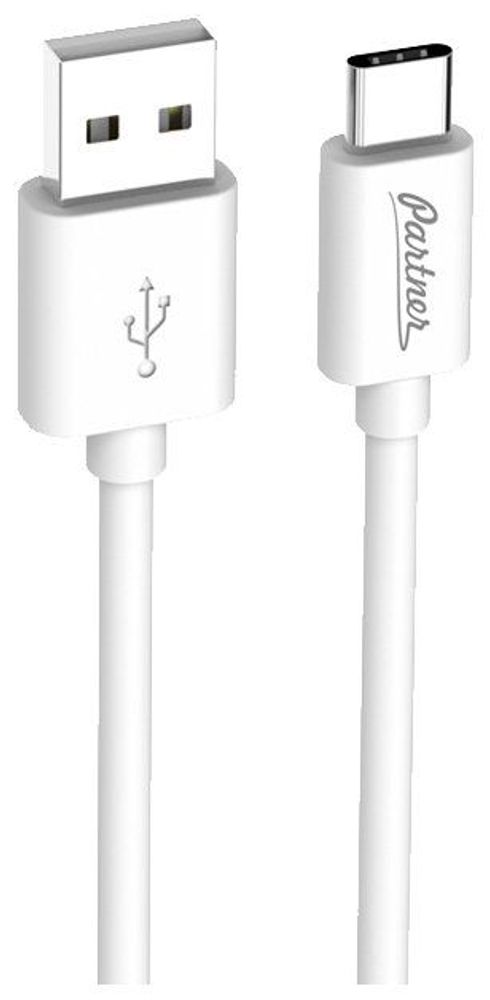 OLMIO 038899 USB 2.0 - USB type-C, 1м, белый Кабель