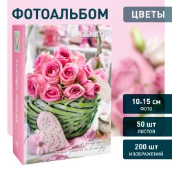 Фотоальбом Image Art IA-200PP серия 315 цветы термосварка 200 фотографий размер 10х15