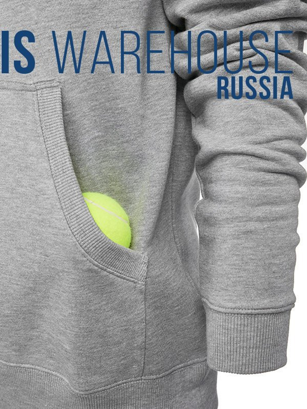 Кофта для мальчика теннисная Prince Pullover Hoodie - серый