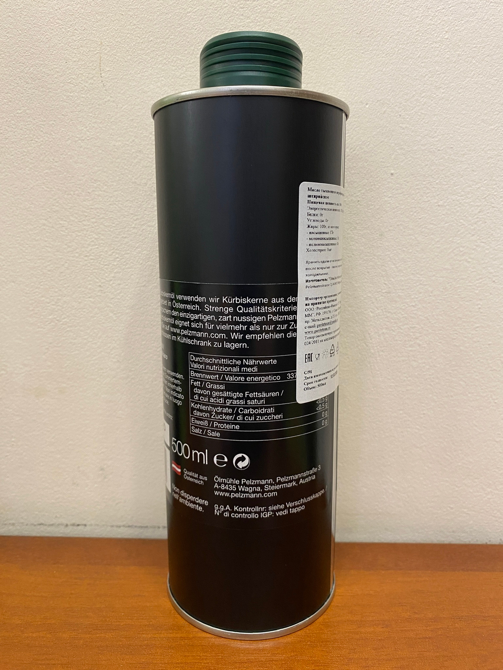 Штирийское масло Pelzmann I.G.P., 500 мл, Австрия