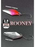 Блесна рыболовная ROONEY 2,8 гр на форель цвет #046