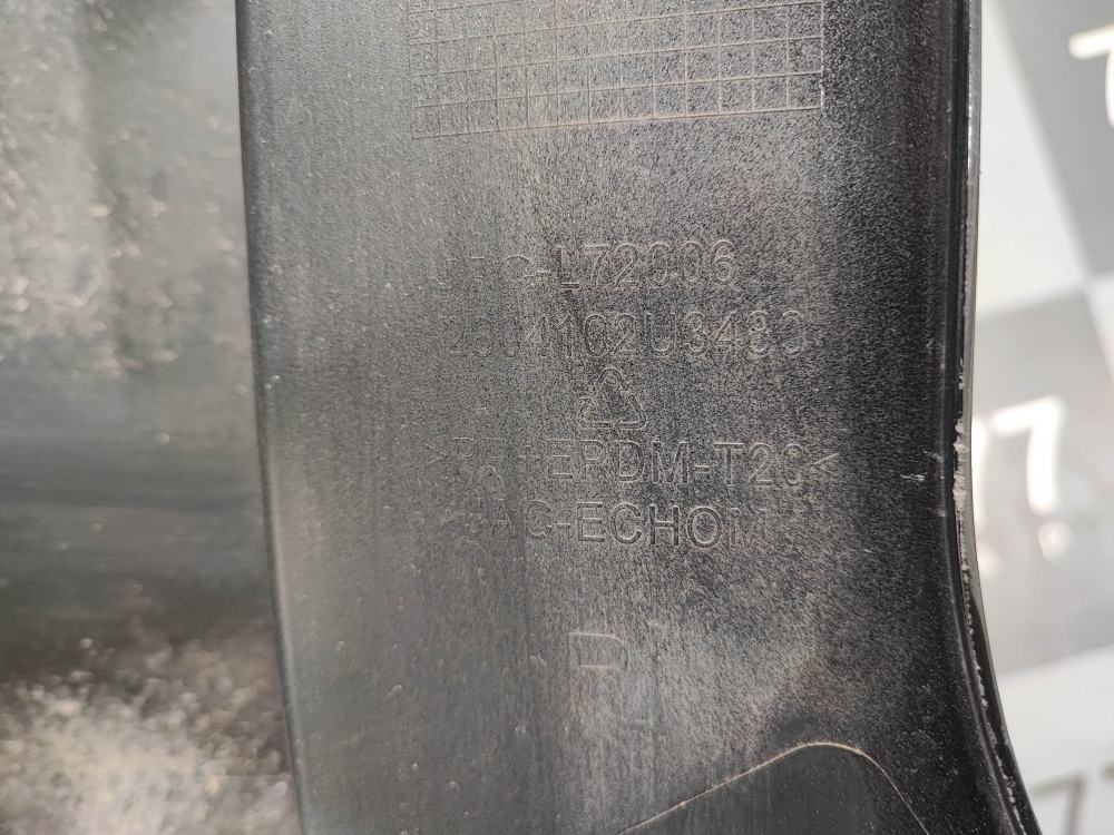 Бампер задний правая часть Москвич 3 22-нв Б/У Оригинал 2804102U3480