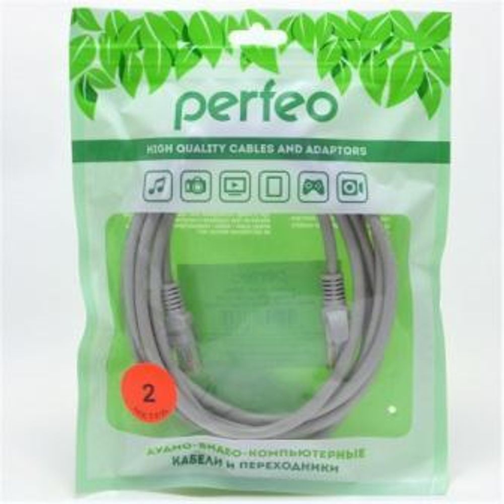 PERFEO Патчкорд, 2 м, UTP кат. 5е, RJ-45 вилка - RJ-45 вилка