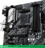 Материнская плата ASUS Prime B550M-A WiFi II DDR4