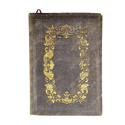 Стихотворения Николая Щербины. Том второй. — СПб: В типографии Эдуарда Веймара, 1857