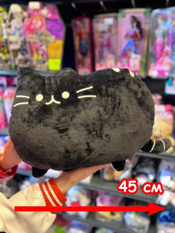 Мягкая игрушка Пушин Кот Кэт плюшевый котик